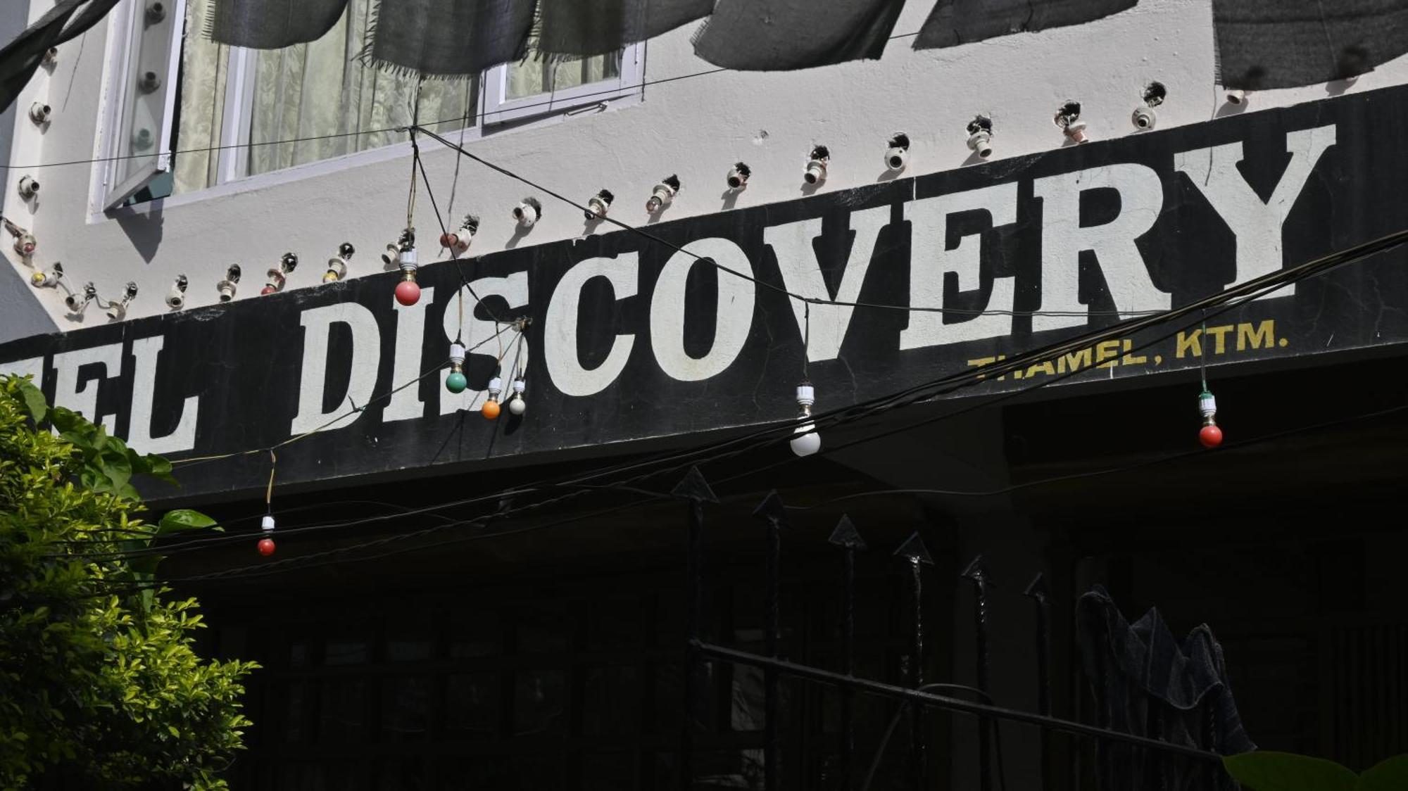 Hotel Discovery Inn กาฐมาณฑุ ภายนอก รูปภาพ